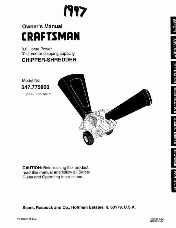 Sears Chipper 247_77586-page_pdf